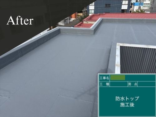 名称未設定のデザイン (3)